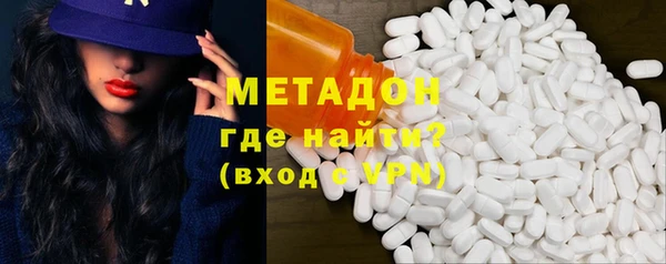 сатива Алексин