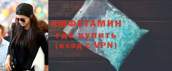 круглые Приозерск