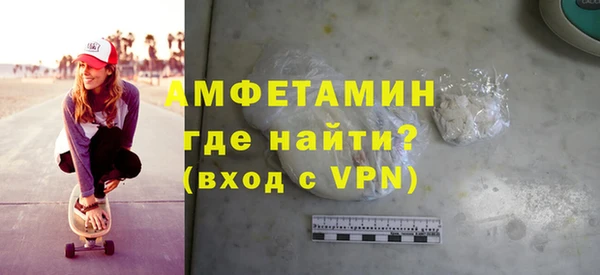 бошки Алзамай