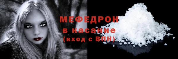 кокс Армянск