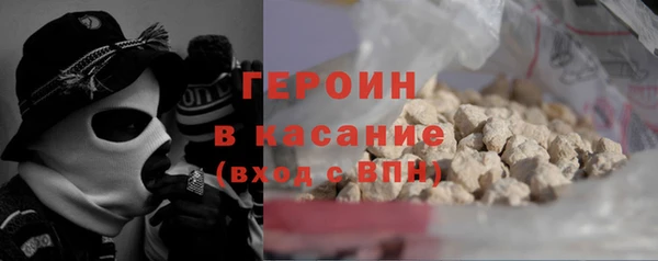 сатива Алексин
