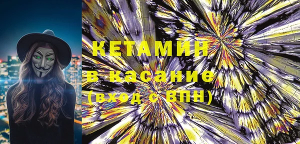 мет Протвино