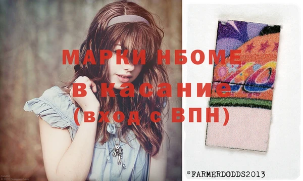 круглые Приозерск