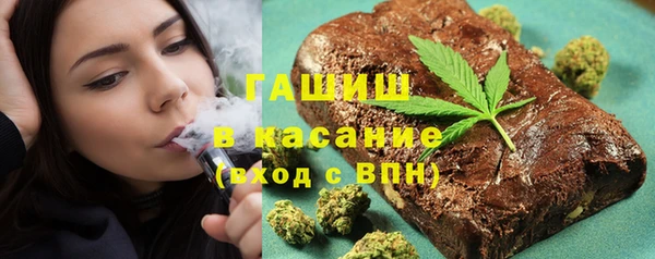 кокс Армянск
