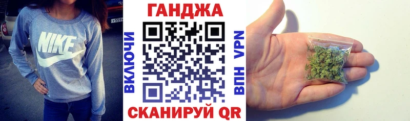 даркнет сайт  Бирюч  Шишки марихуана гибрид 